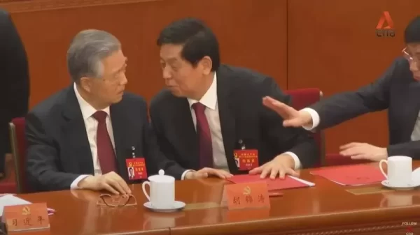 New footage of former Chinese President Hu Jintao