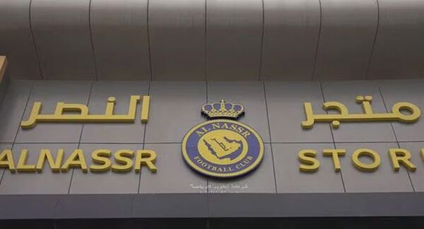 FIFA's Approval: Al-Nassr Ban Lifted after Clearing Debt with Leicester