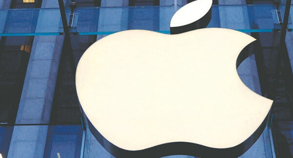 Apple's Bid to Block iPhone Battery Lawsuit Denied