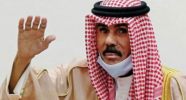 Kuwait Mourns the Loss of Emir Sheikh Nawaf al-Ahmad, Aged 86