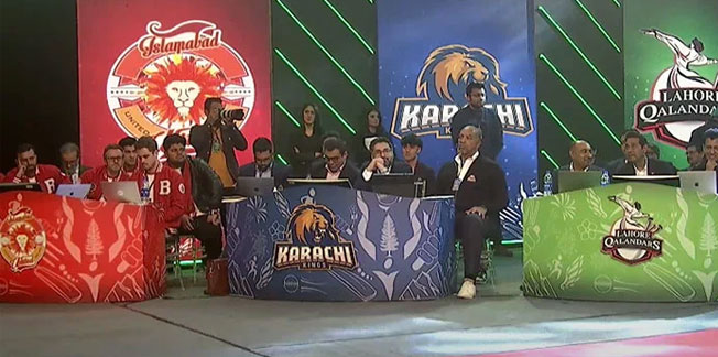PSL 2023 The Final Countdown Begins with Complete Squads After Draft