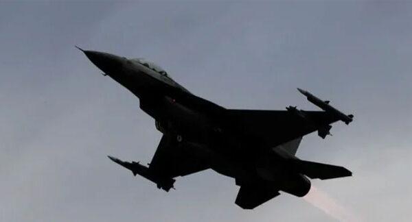 South Korea Training Mishap US F-16 Fighter Jet Crashes into Yellow Sea