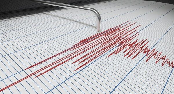 Tsunami Warning in Japan lifted after 6.6 earthquake